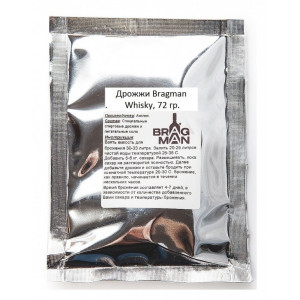 Спиртовые дрожжи Bragman Whisky на 20-25л.