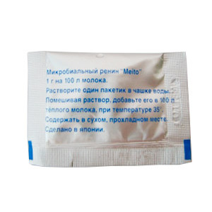 Домашняя мини-сыроварня Fansel